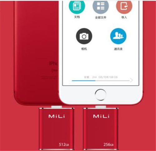 商務(wù)禮品定制